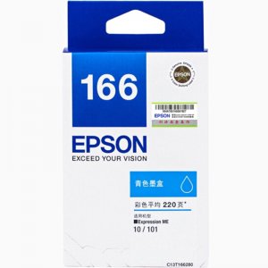 爱普生（Epson）T1662青色...