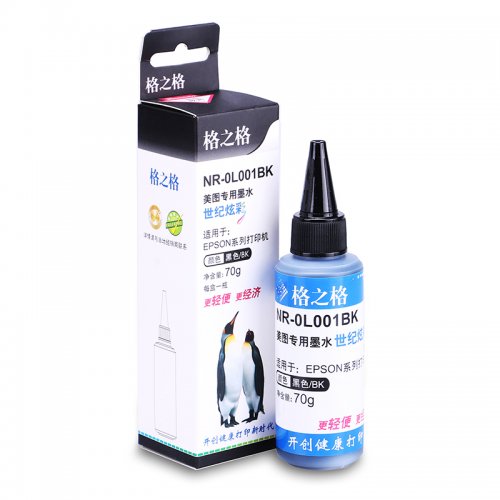 格之格 NR-0L001BK 墨...