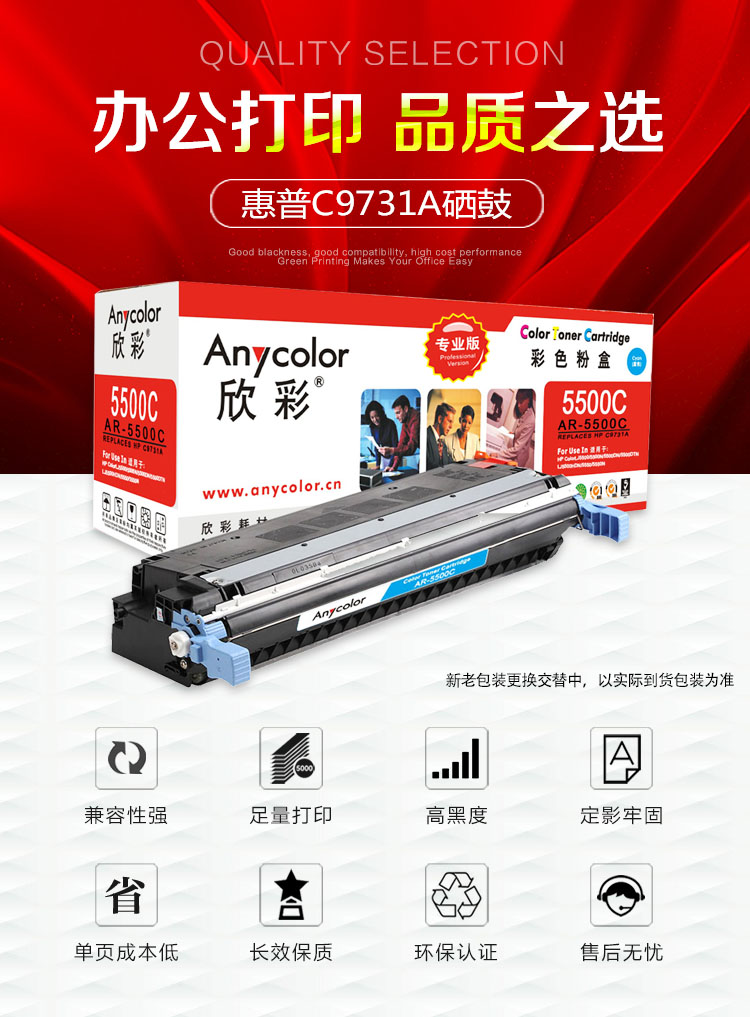 5de4ac979ec77.jpg