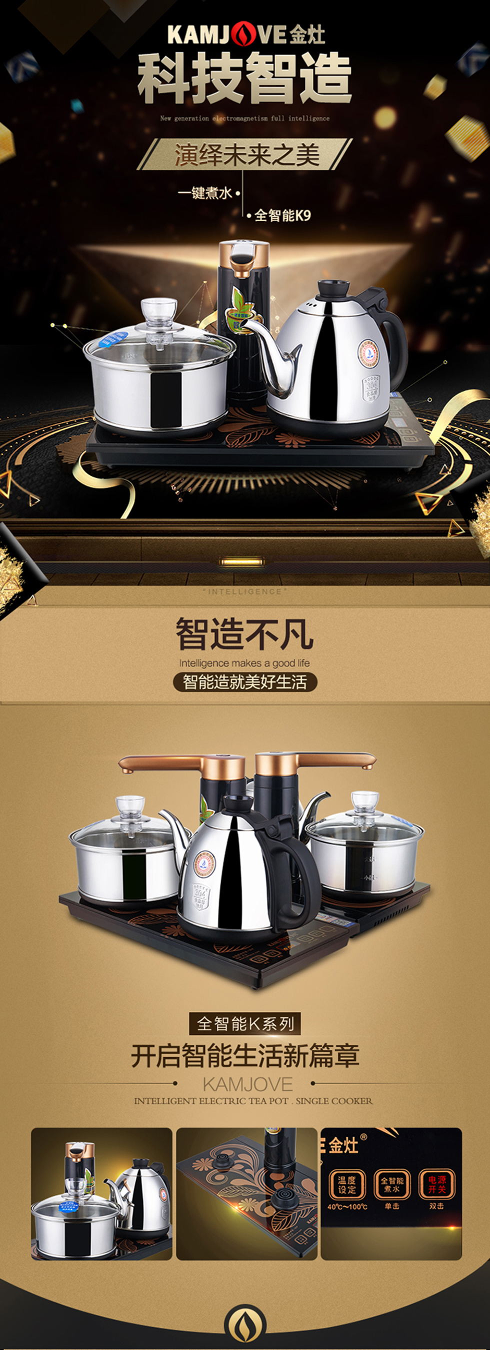 详情1.jpg