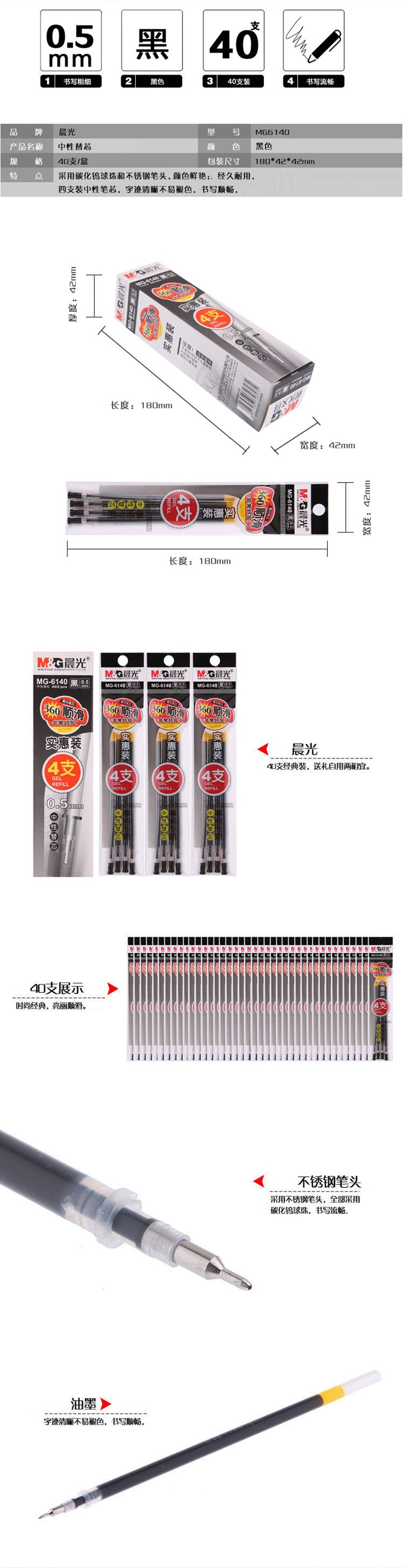 详情.jpg