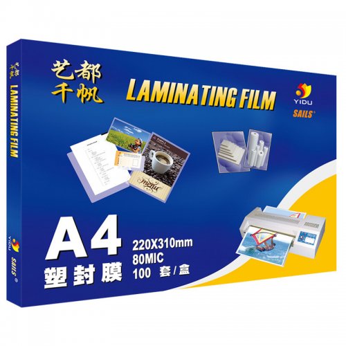 千帆（YIDU SAILS）照片塑封膜A4 8C 100张塑封纸过塑纸 中厚相片过胶膜 透明高清过塑膜