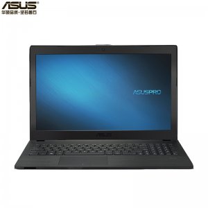 华硕（ASUS） P2540FB856B85X2 intel 酷睿八代 i7（低电压） i7-8565U 8GB 256GB 中标麒麟V7.0 15.6寸 2年