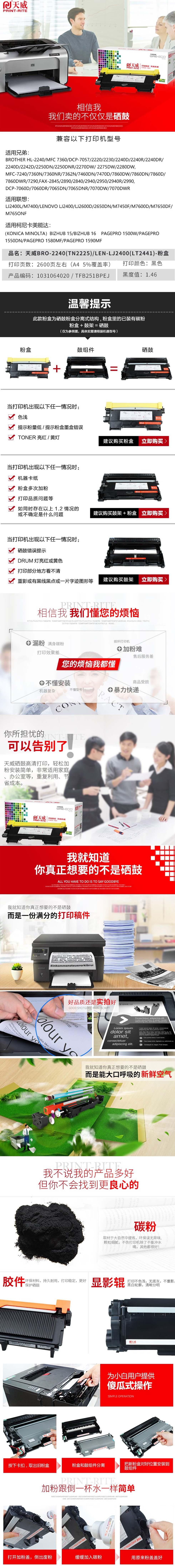 FBD0674E-57B3-40E5-B9C1-2FDEF98869A1.jpg