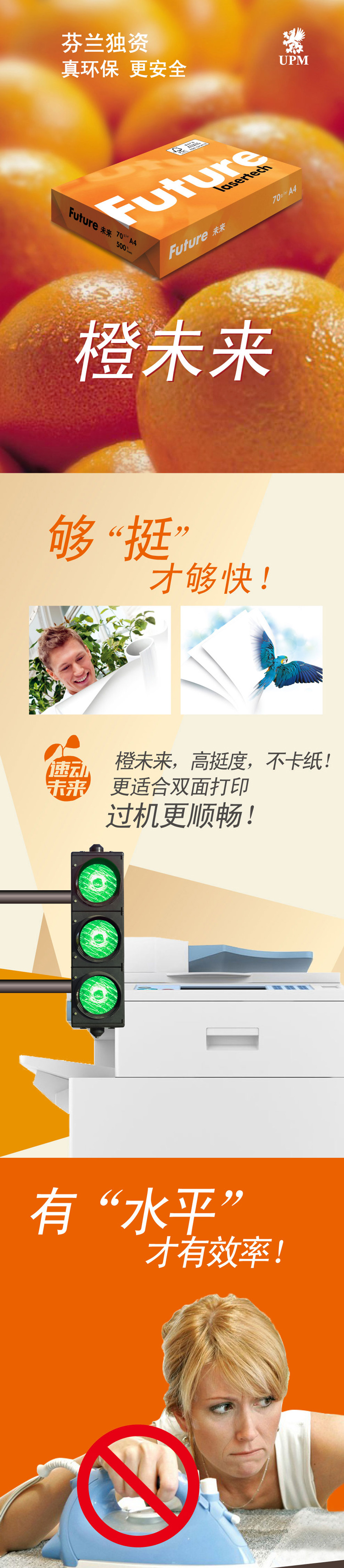 5ec22e86a3a73.jpg
