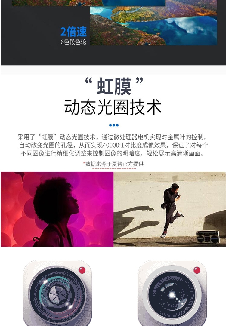 e377419cb89e5beccaee7b977883635b.JPG