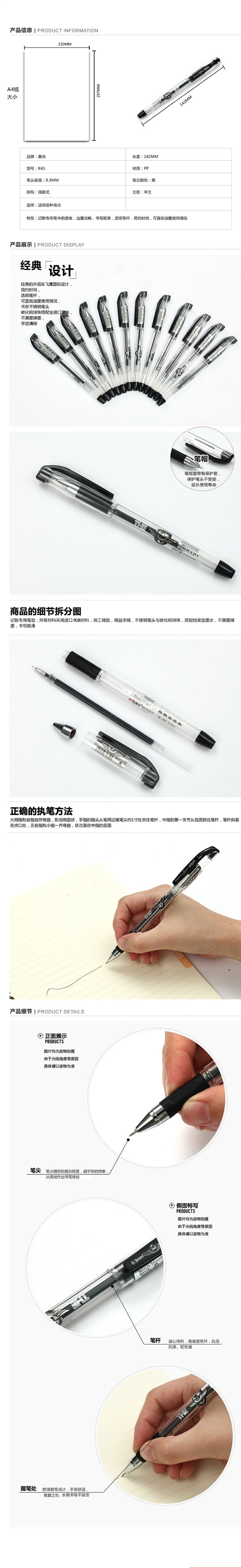 详情.jpg