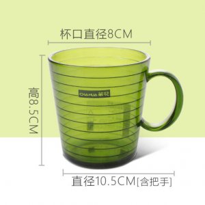 茶花刷牙杯漱口杯塑料...