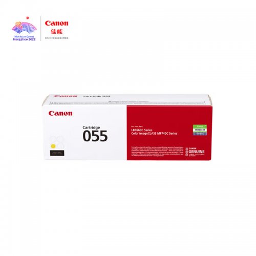 佳能（Canon）硒鼓CRG055 ...