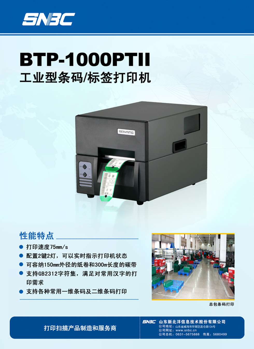 详情1.jpg