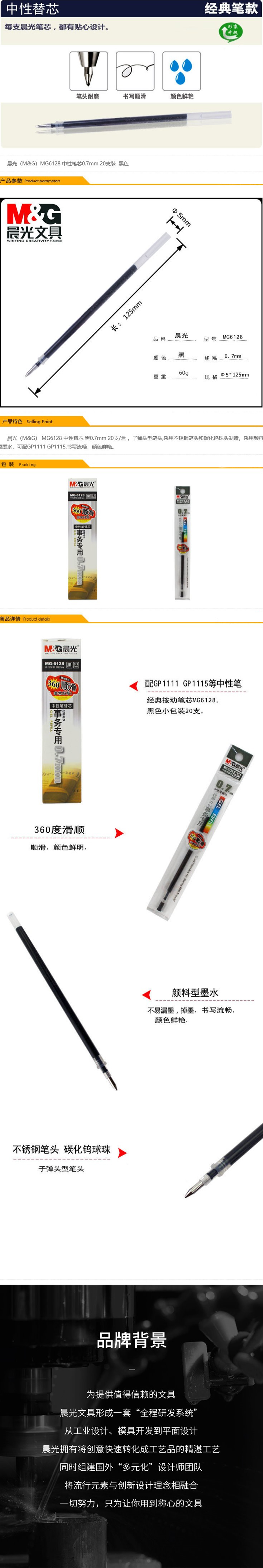 8AF8BAEF-D5C0-4197-A444-0280E8DA1D1D.jpg