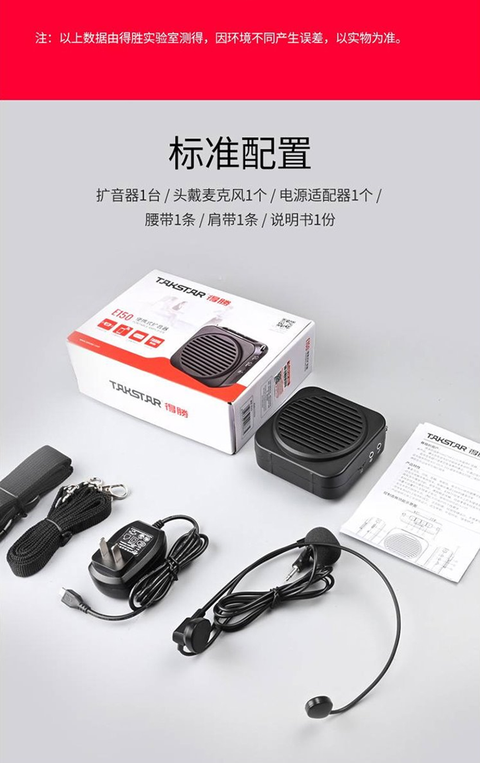 详情150.jpg