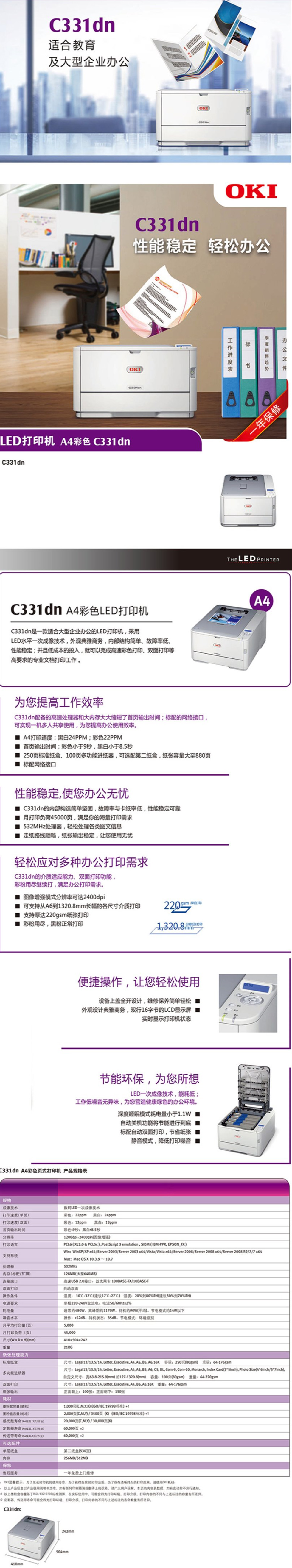 348A62FB-D398-4E06-A028-35A81CDA5F76.jpg