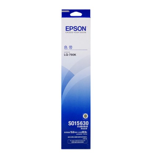 爱普生EPSON LQ-790K色带框 S015630 lq790K SO15630色带架