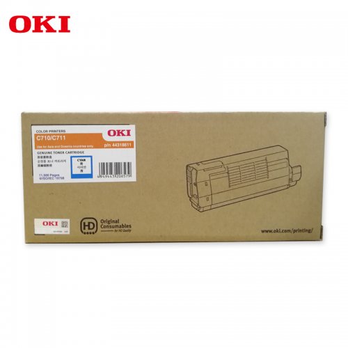 OKI C710/C711DN青色...