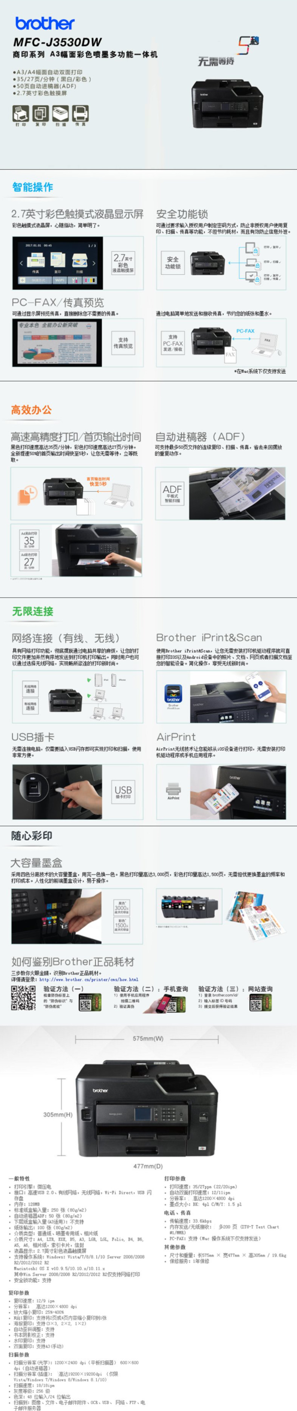 849E0C82-2AAA-45D8-A0DB-6BA53BC1322B.jpg