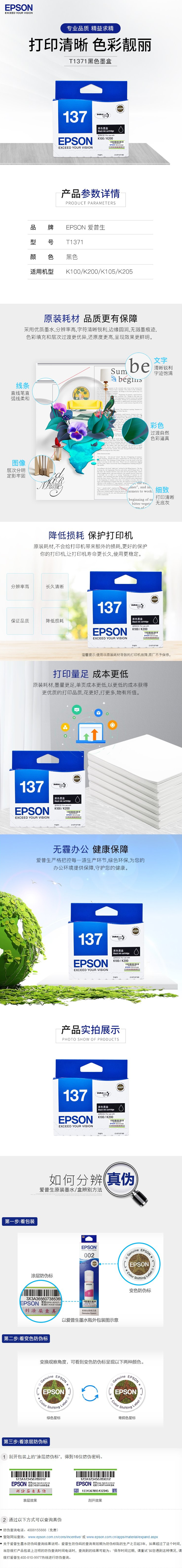 AD54557B-3007-4FBD-BF19-954ECA8CF3A3.jpg