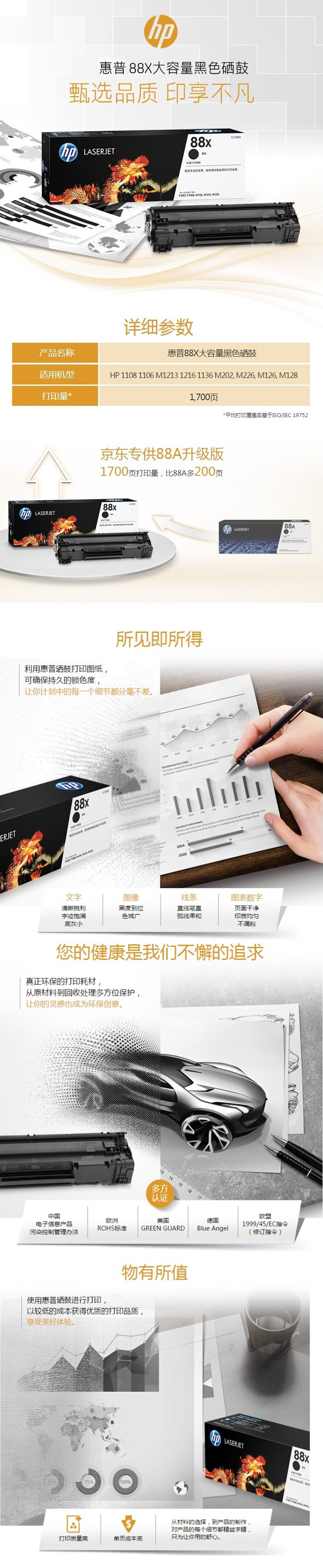 67AFFE05-DED0-4716-999F-7898A01E54BC.jpg