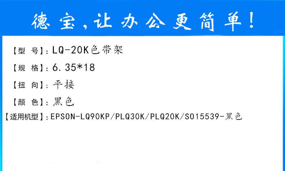 20k架.jpg