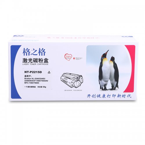 格之格NT-P2215D标准...