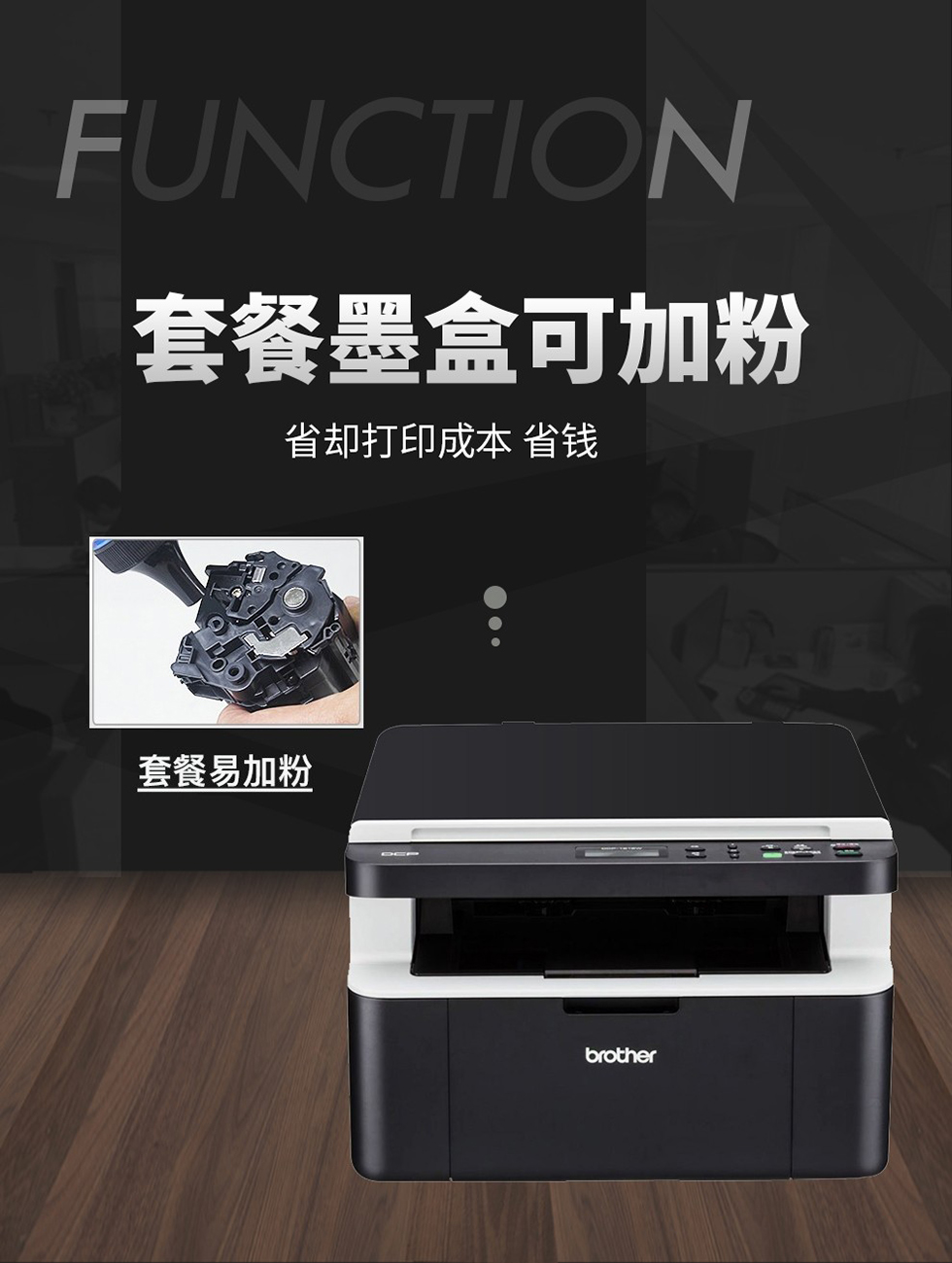 详情5.jpg
