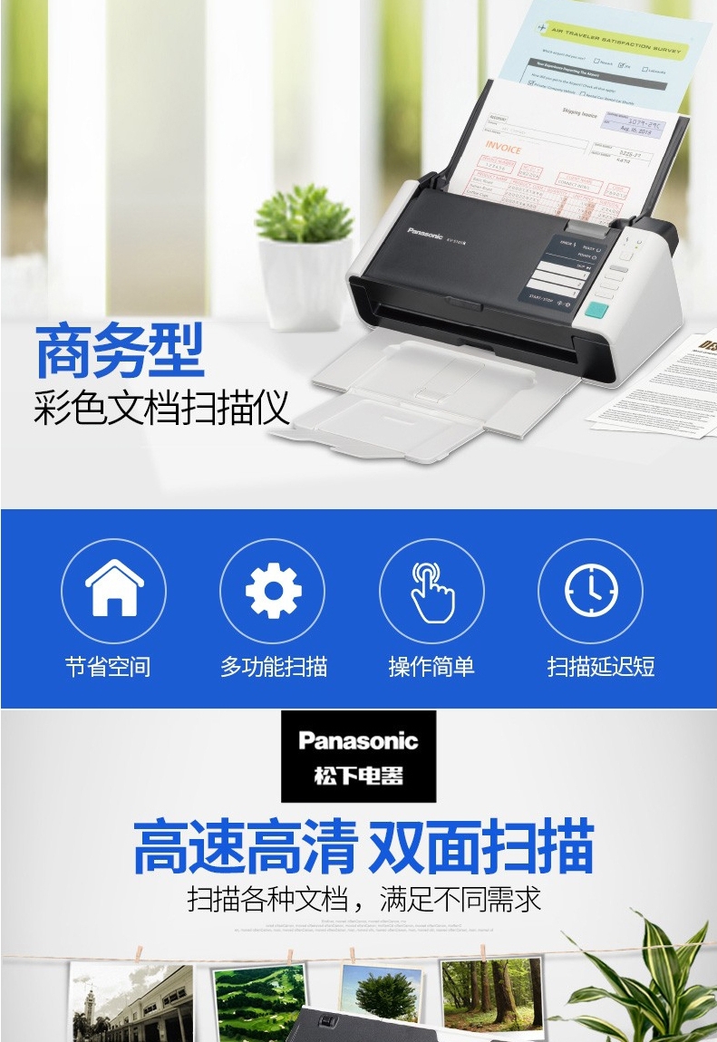 详情.jpg