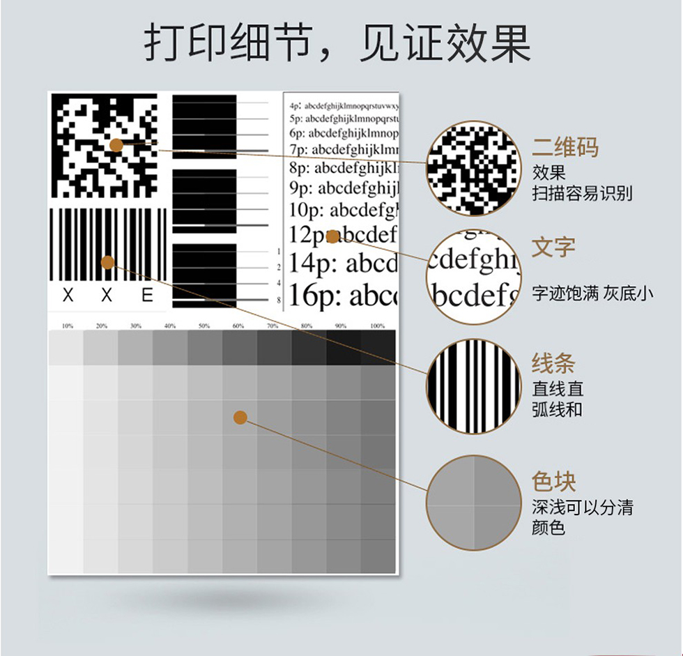 详情7.jpg