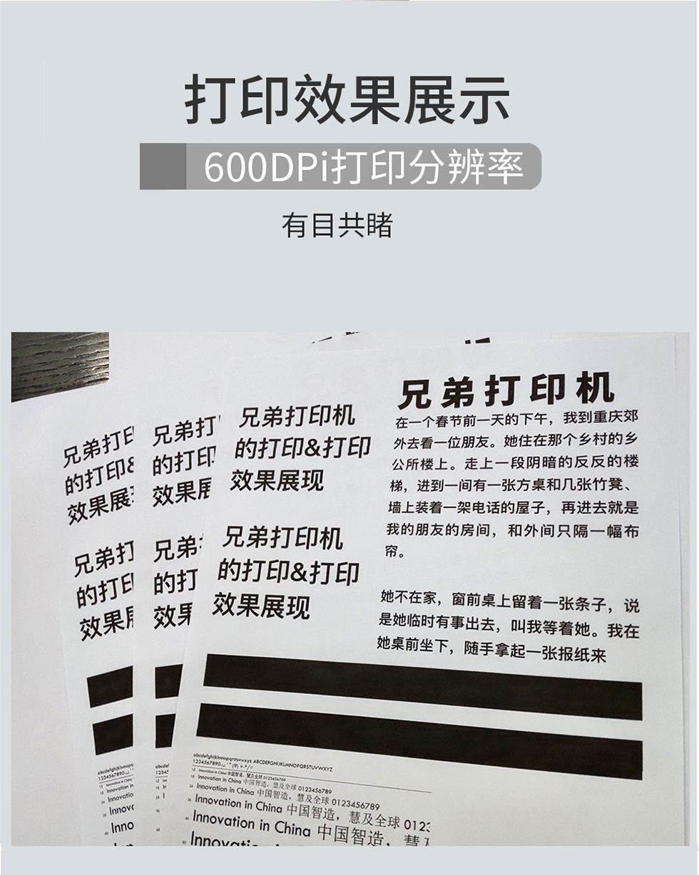 详情6.jpg