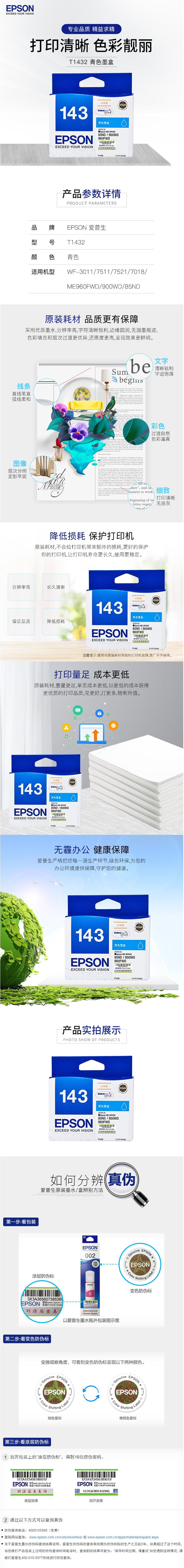 9FD590CF-4016-4CBD-93BD-203C0B2D0462.jpg
