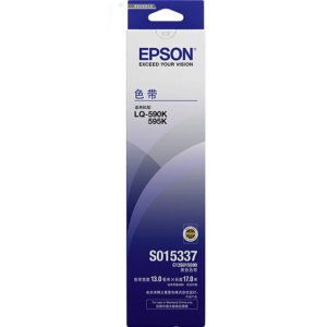 爱普生（EPSON）LQ-590K 595k S015337色带架 适用 590KII 595KII S015337色带架（含芯）