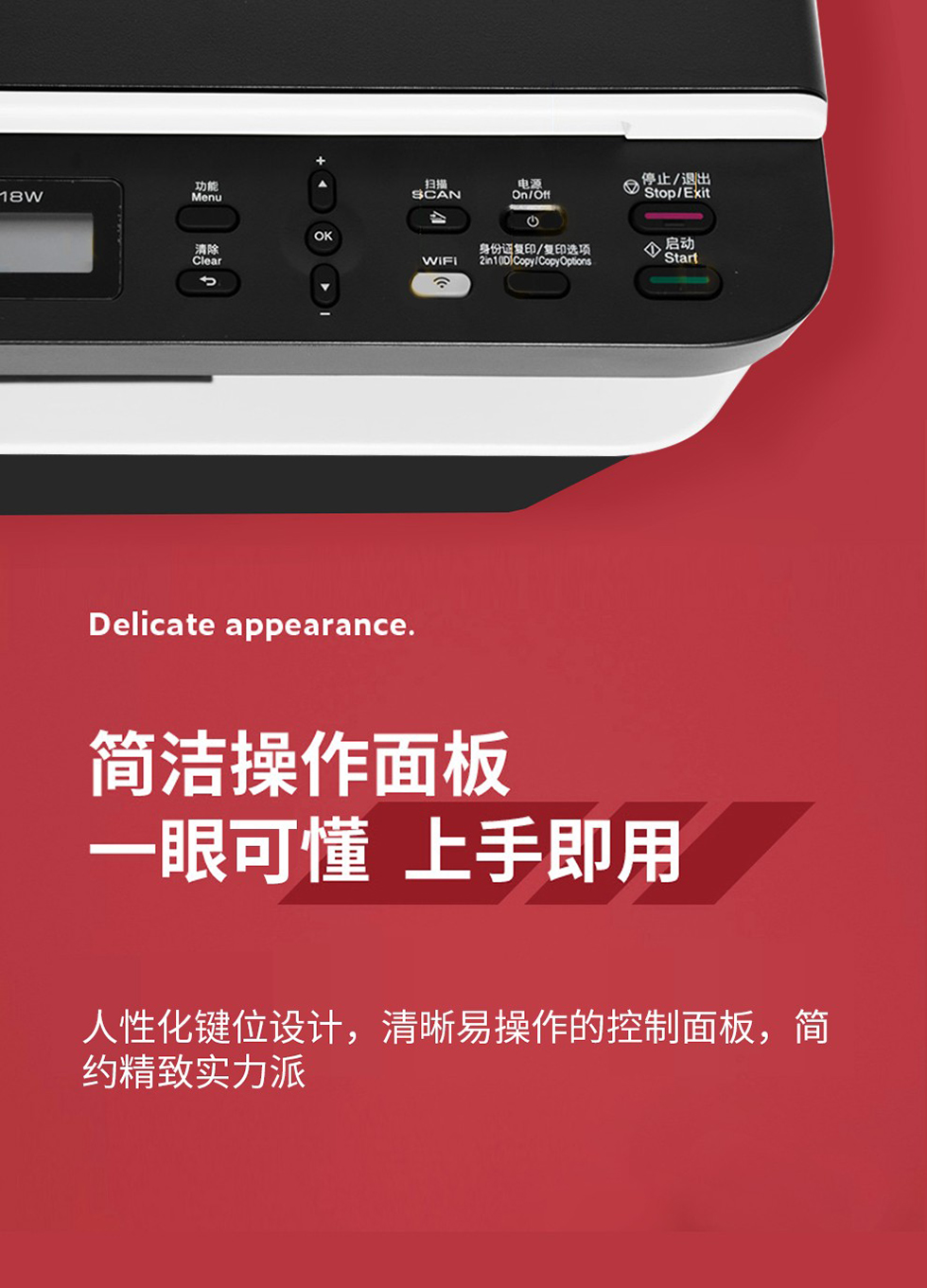 详情8.jpg