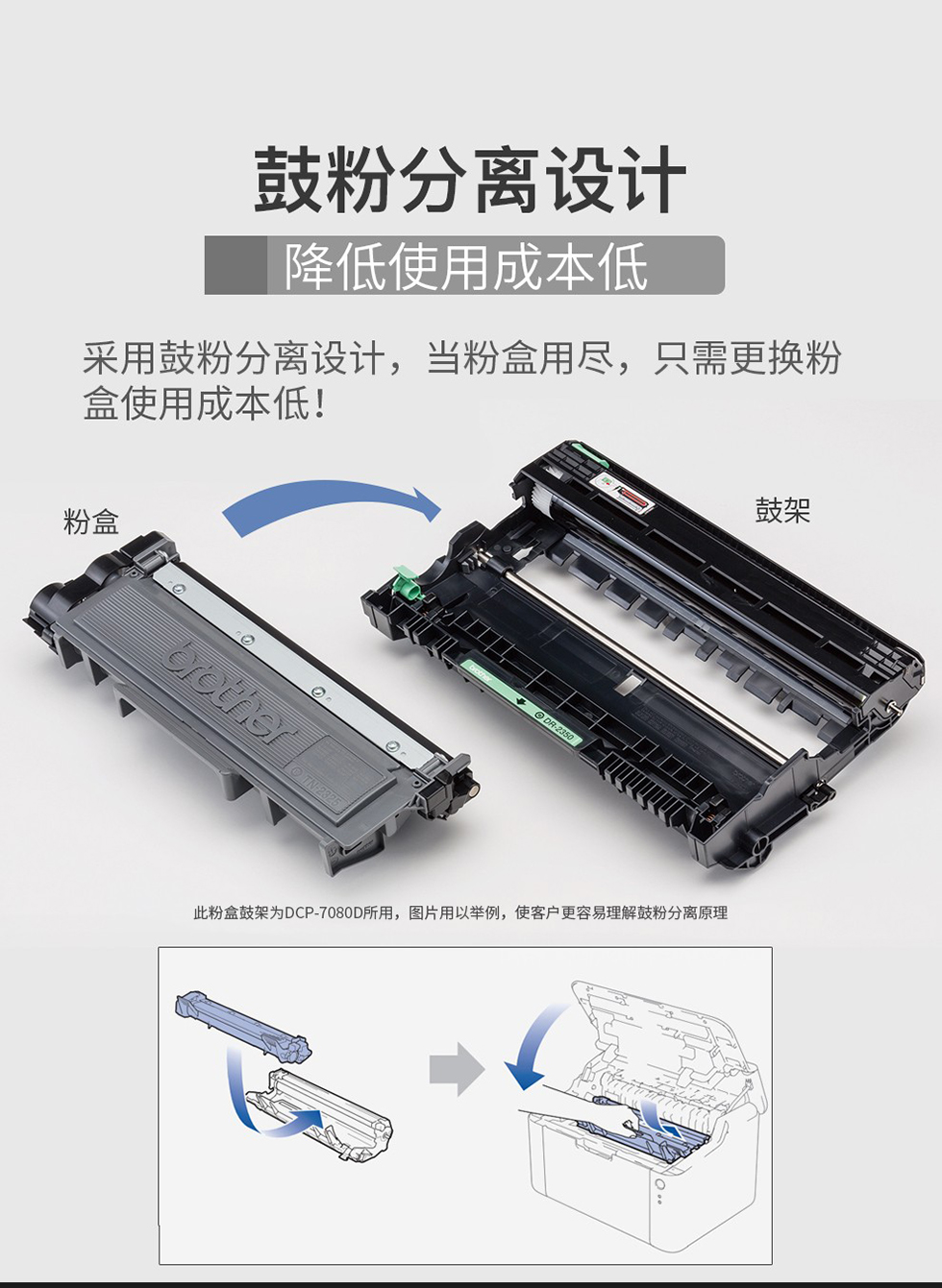 详情9.jpg