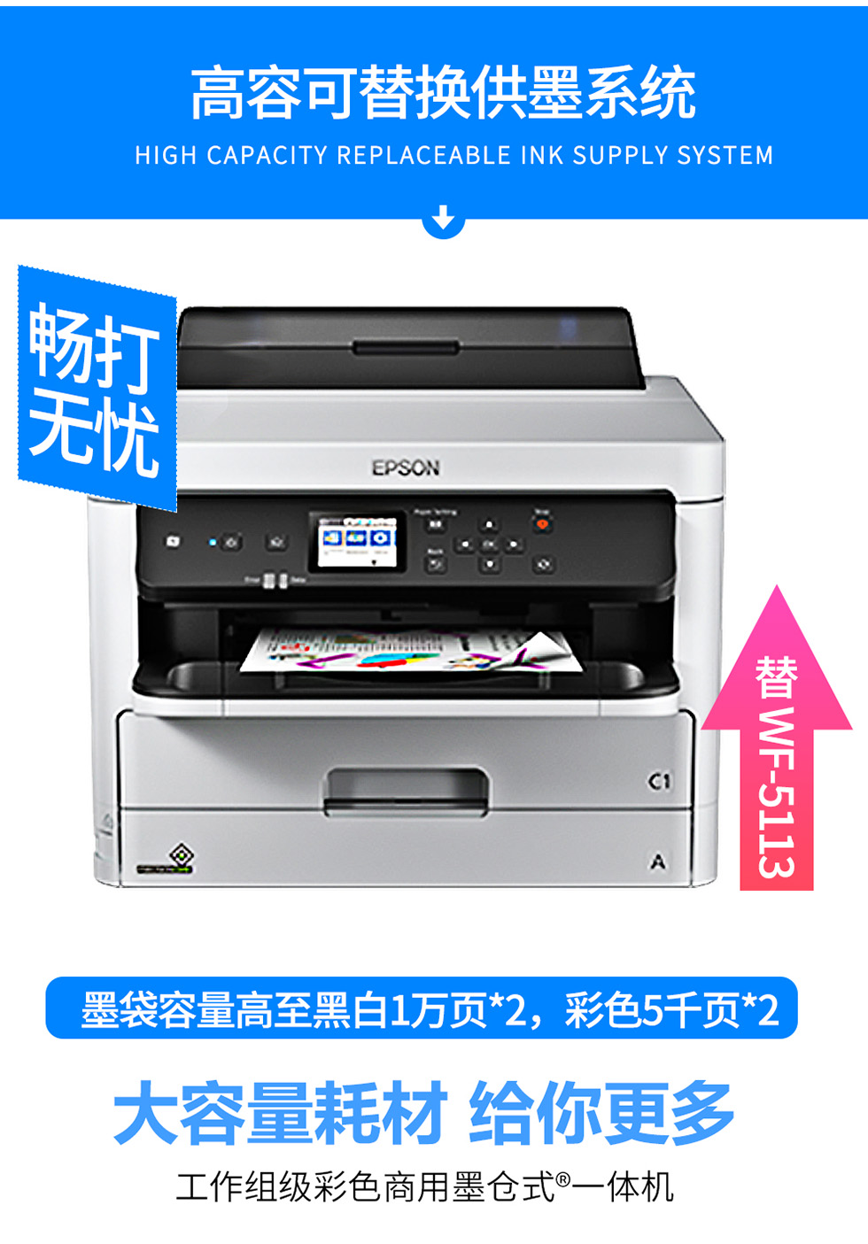 详情4.jpg