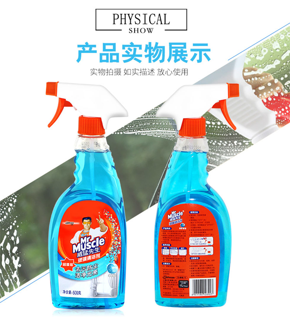 详情4.jpg