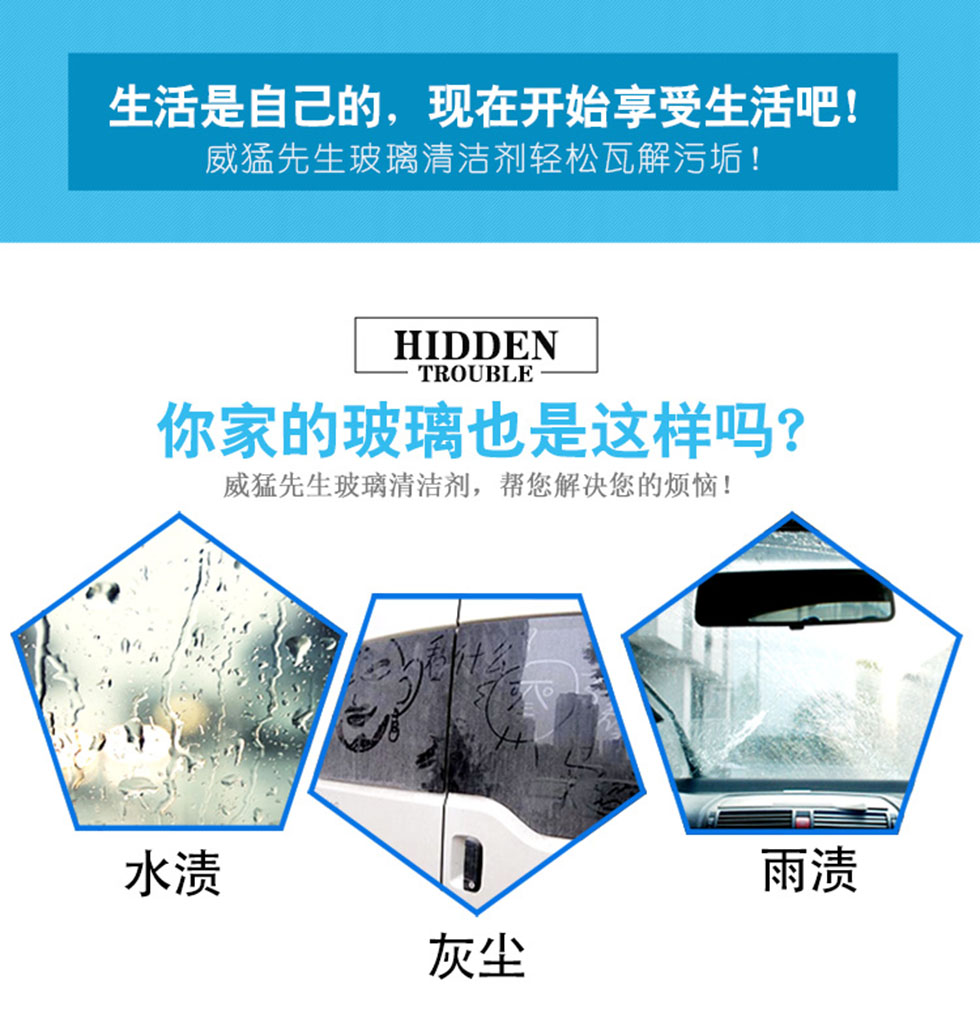详情3.jpg