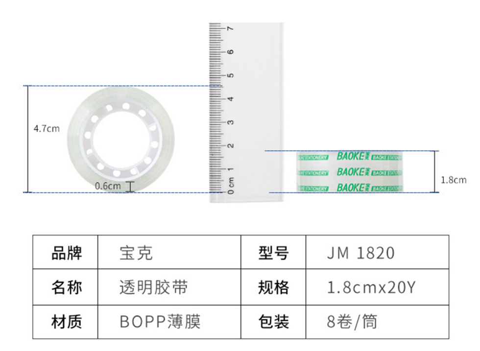 详情1.png
