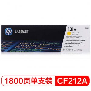 惠普(HP) CF212A 黄色...