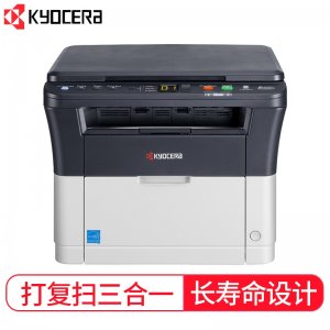 京瓷（KYOCERA）FS-1020MF...