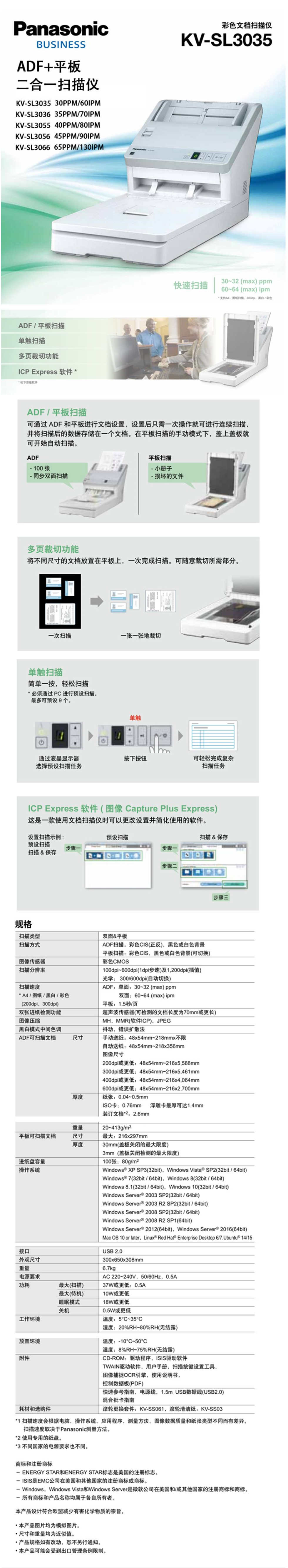 详情.jpg