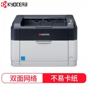 京瓷（KYOCERA） FS-1060D...