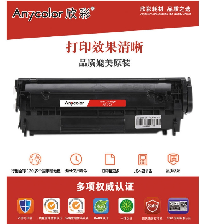 5e620c8429752.jpg