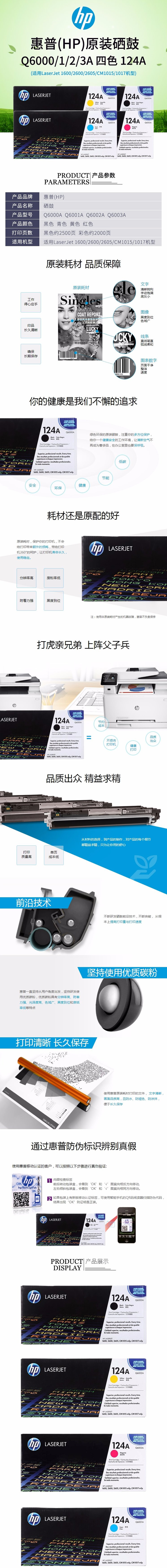 151CAF0D-A18E-49AC-97DF-CA7884843EE1.jpg