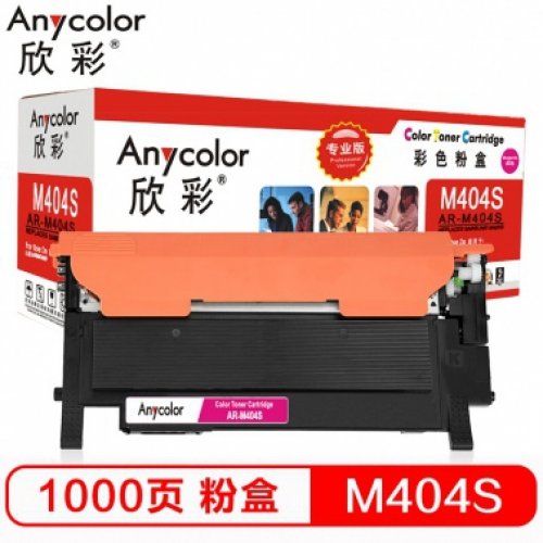 欣彩/Anycolor AR-M40...