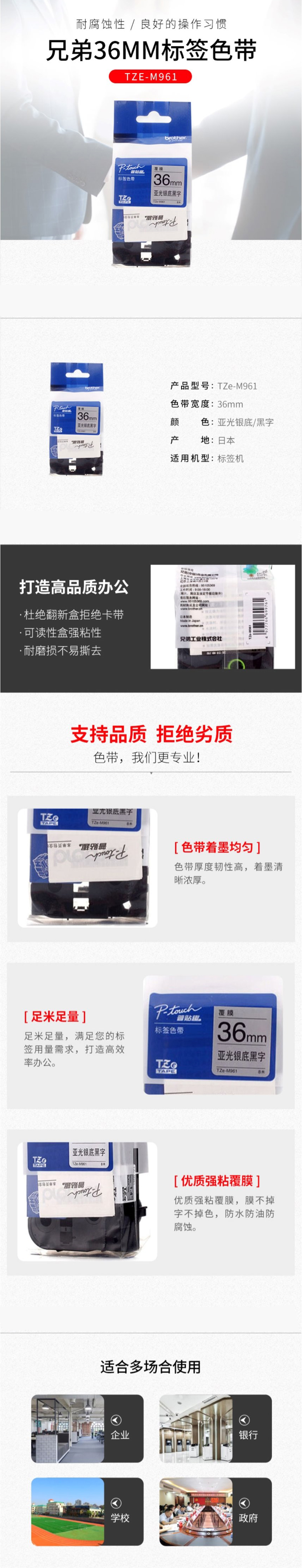 详情.jpg