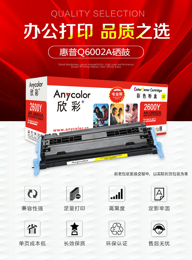 5e12e041547d5.jpg