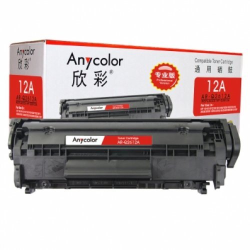 欣彩（Anycolor） AR-Q2612A（专业版）12A硒鼓 适用惠普HP1010 1018 1020plus 1022 3050 M1005MFP)