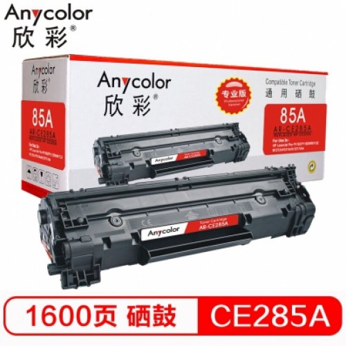 欣彩/Anycolor AR-CE2...
