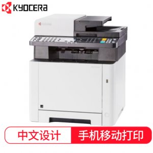 京瓷（KYOCERA）M5521cdn ...