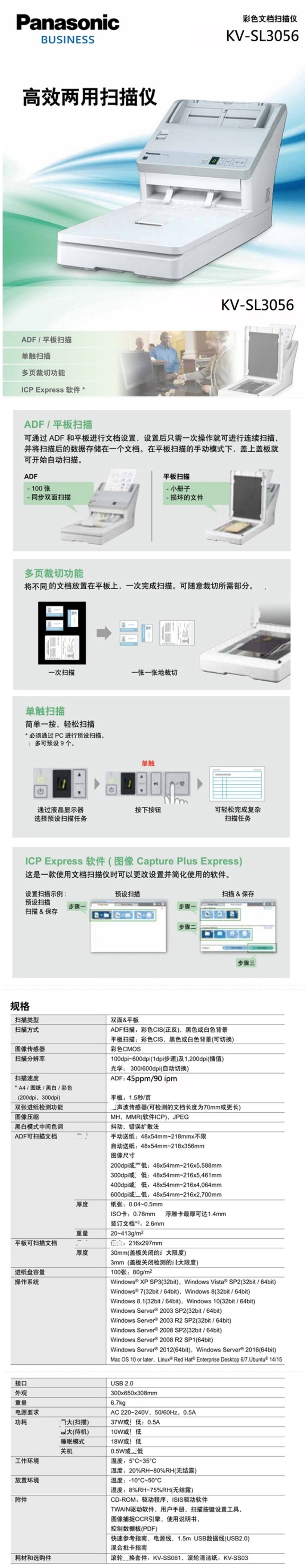 详情.png