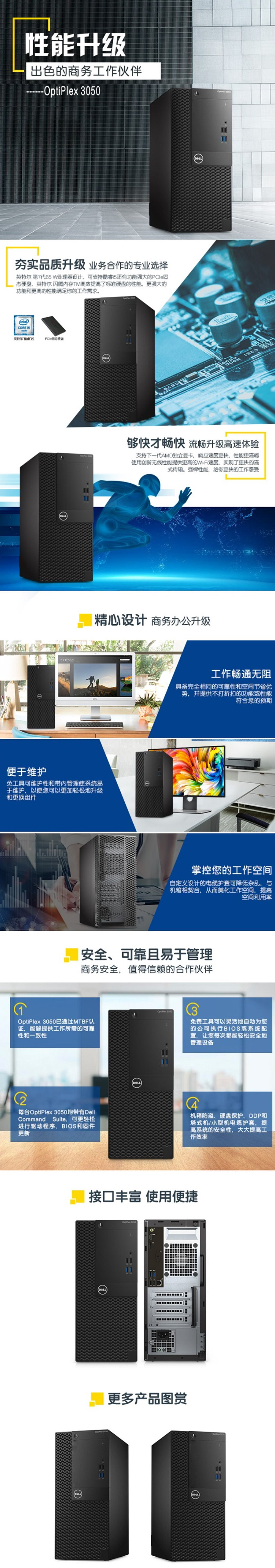 AE733ECD-3EE0-4F9B-8BAF-EA841B4FA87C.jpg